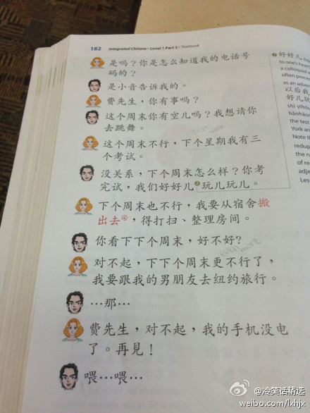 aϤ