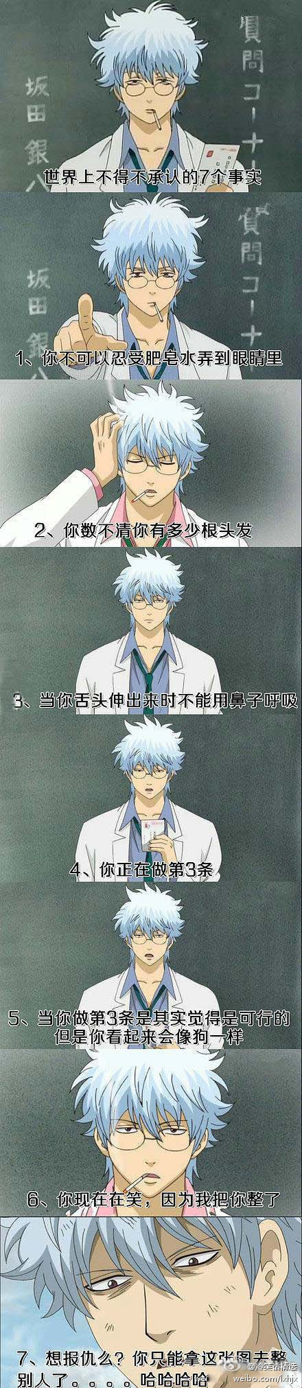 aϤ