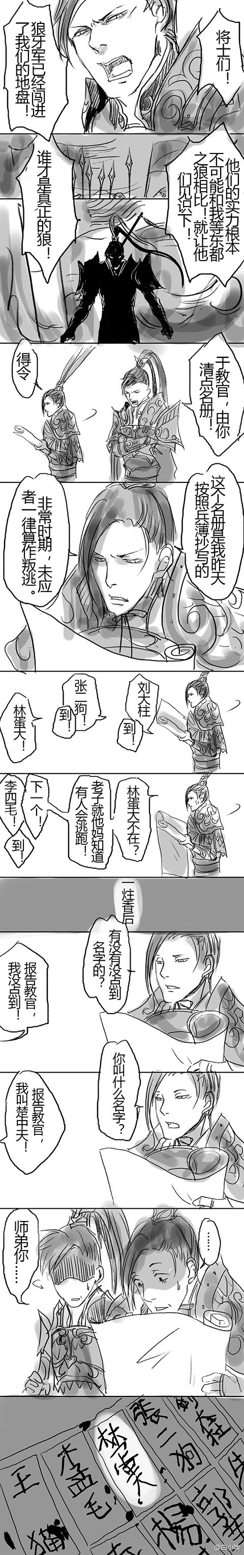 aϤ