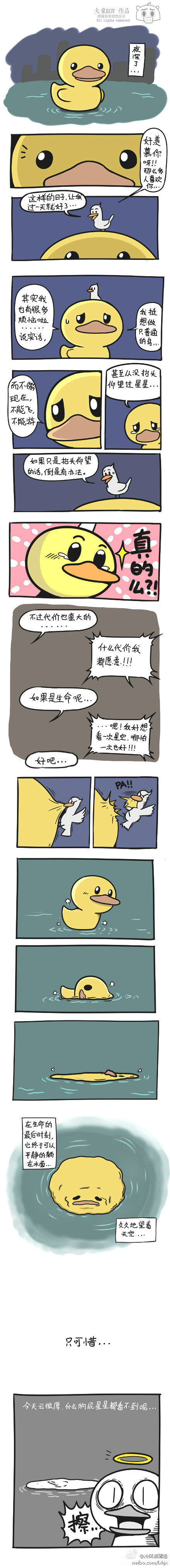 aϤ