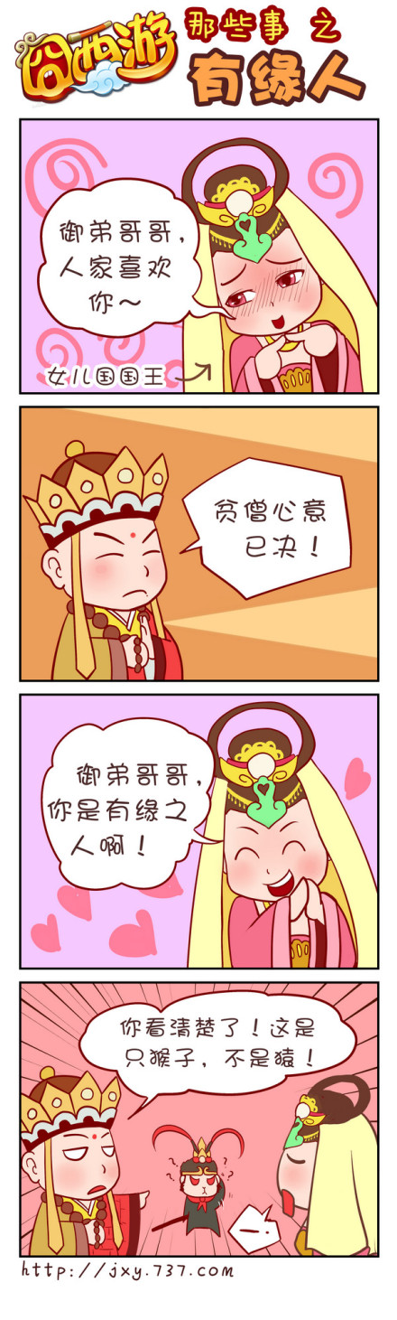 aϤ