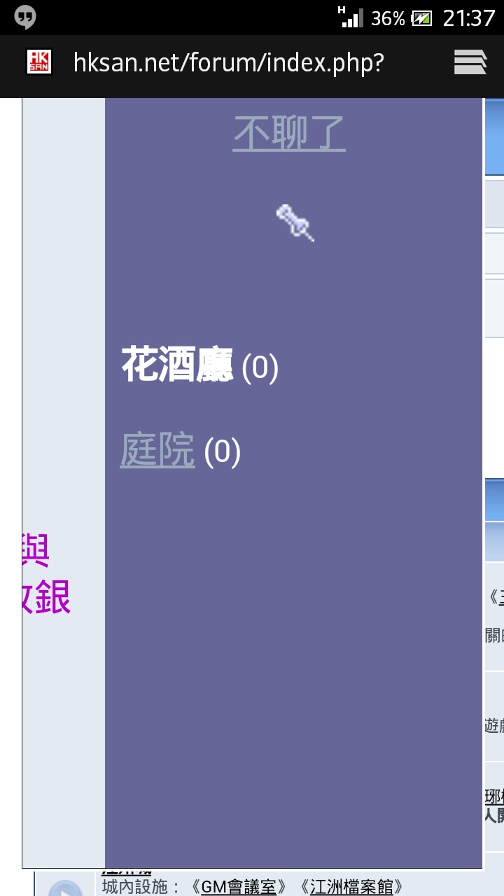 aϤ