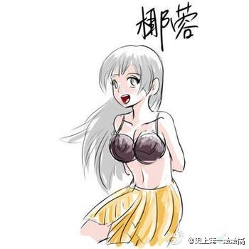 aϤ