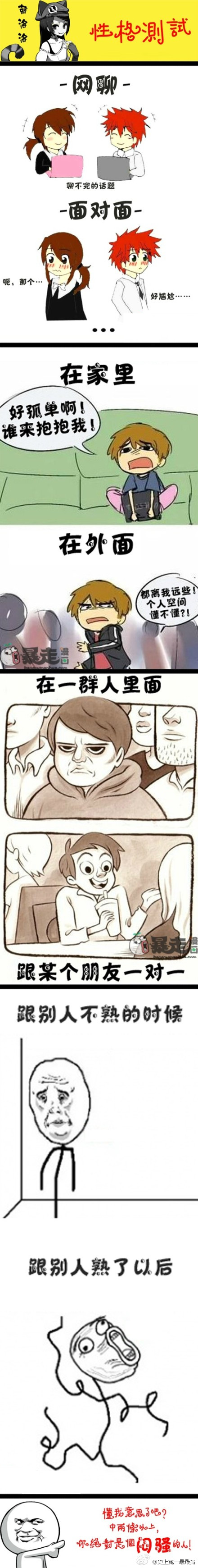 aϤ