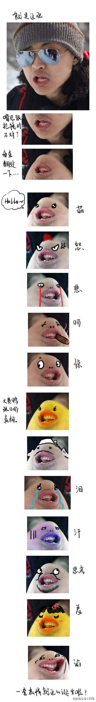 aϤ