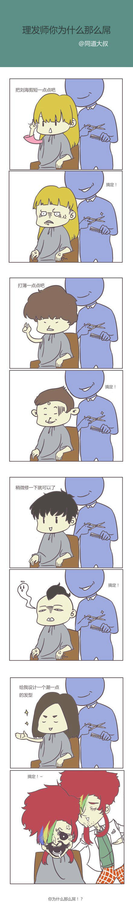 aϤ