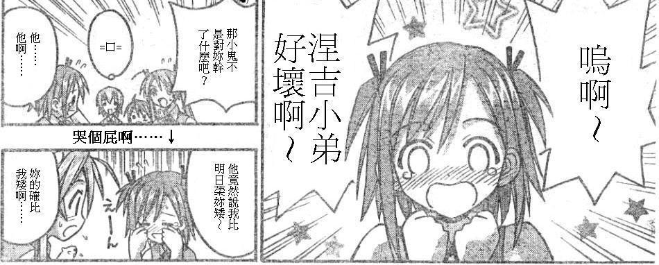 aϤ
