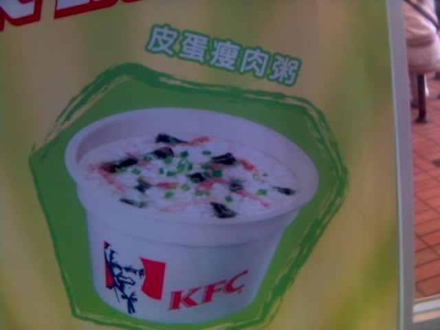 aϤ