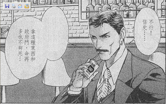 aϤ