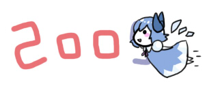 aϤ