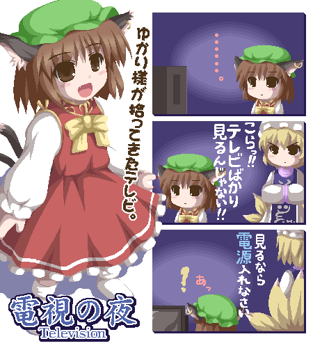 aϤ