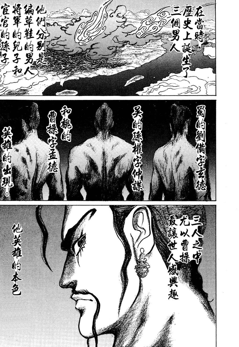 aϤ