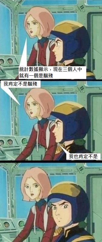 aϤ