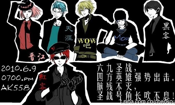 aϤ