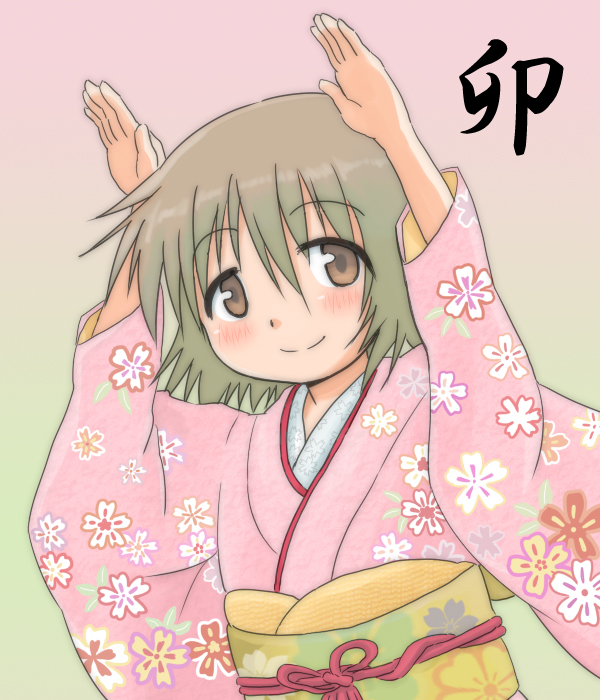 aϤ