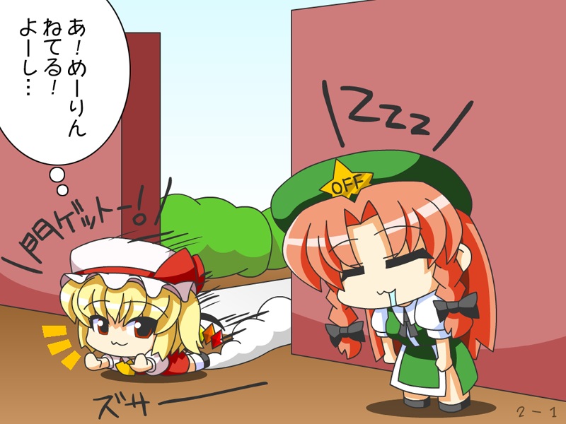 aϤ