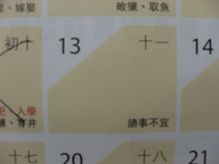 aϤ