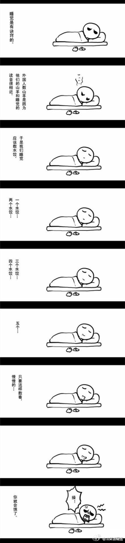 aϤ