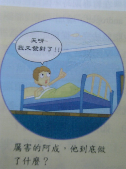 aϤ