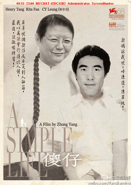 aϤ