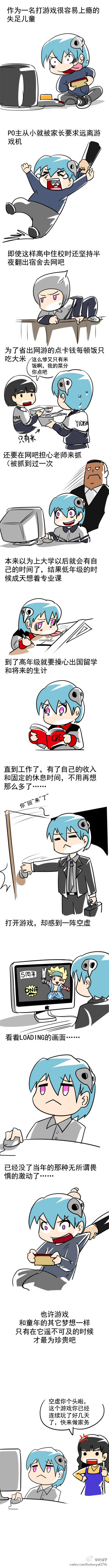aϤ