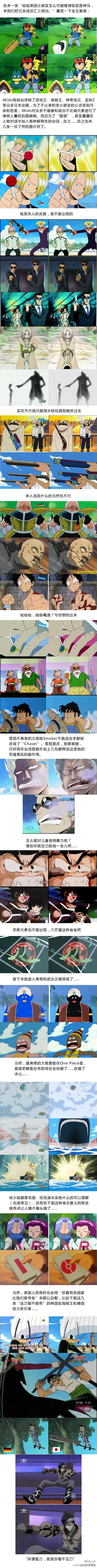 aϤ
