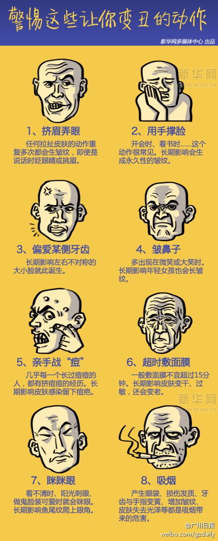 aϤ