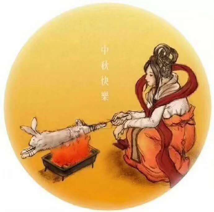aϤ