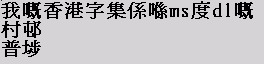 aϤ