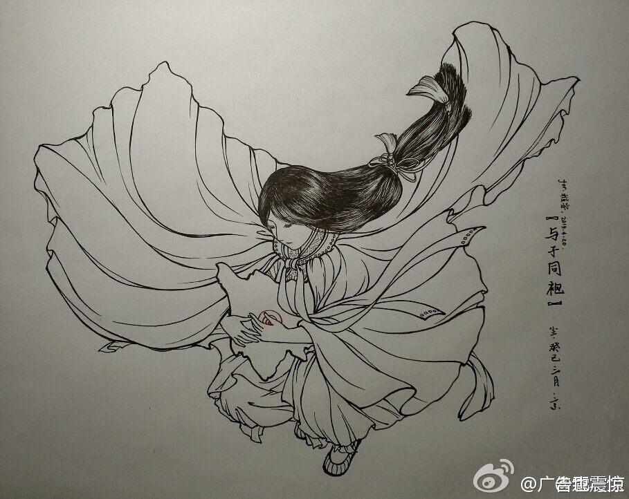 aϤ