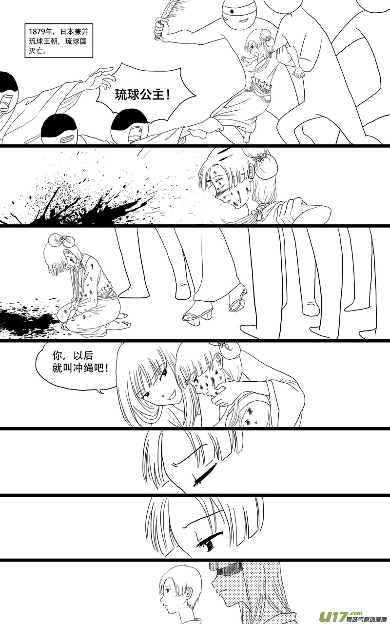 aϤ