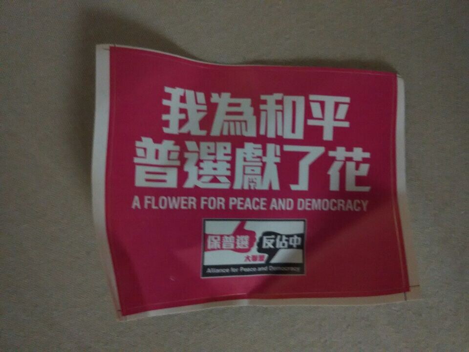 aϤ