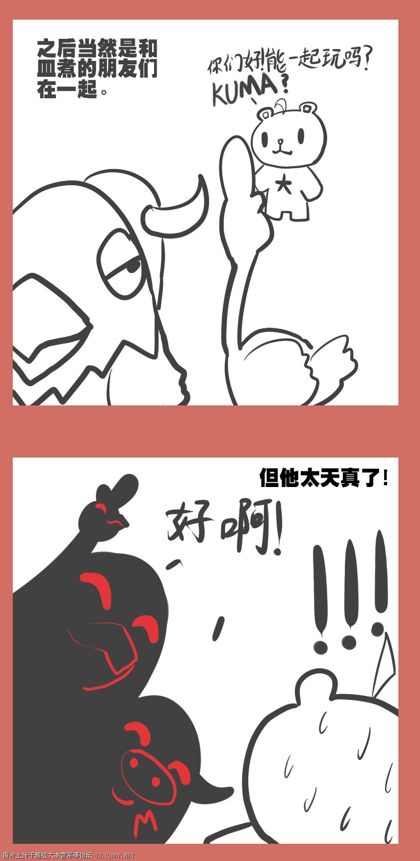 aϤ