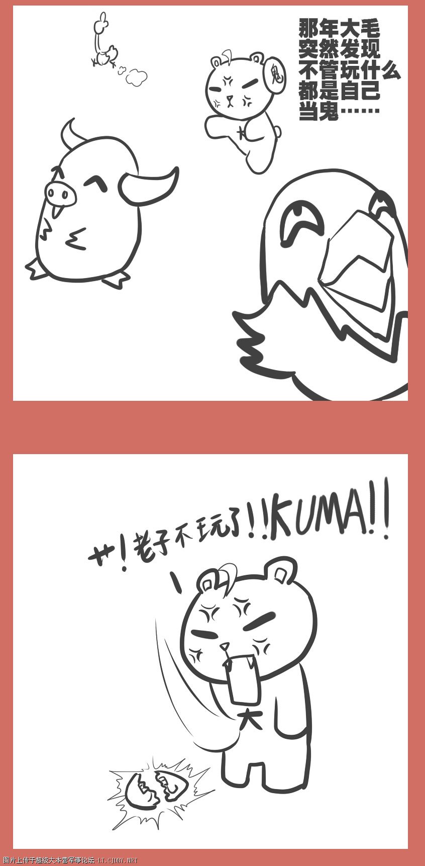 aϤ