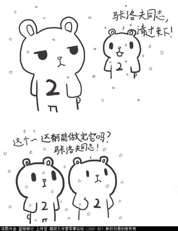 aϤ