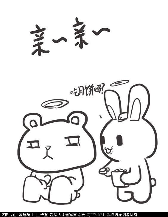 aϤ
