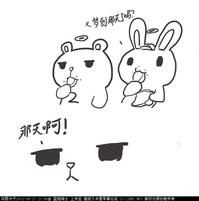 aϤ