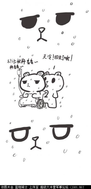 aϤ