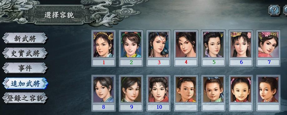 附帶圖片
