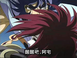 aϤ