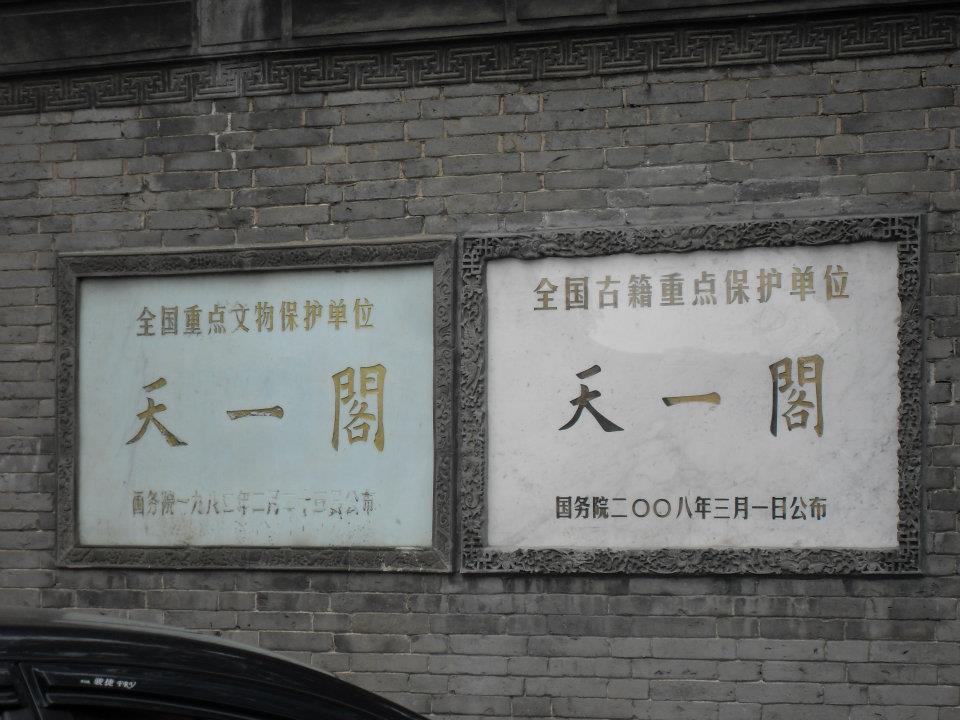 aϤ