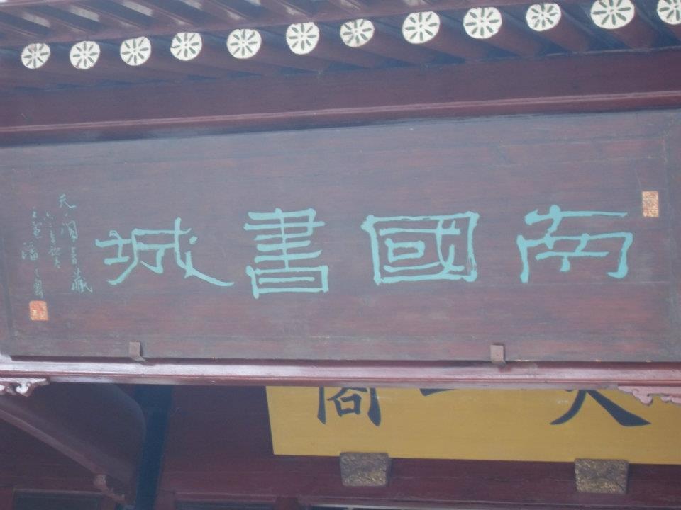 aϤ