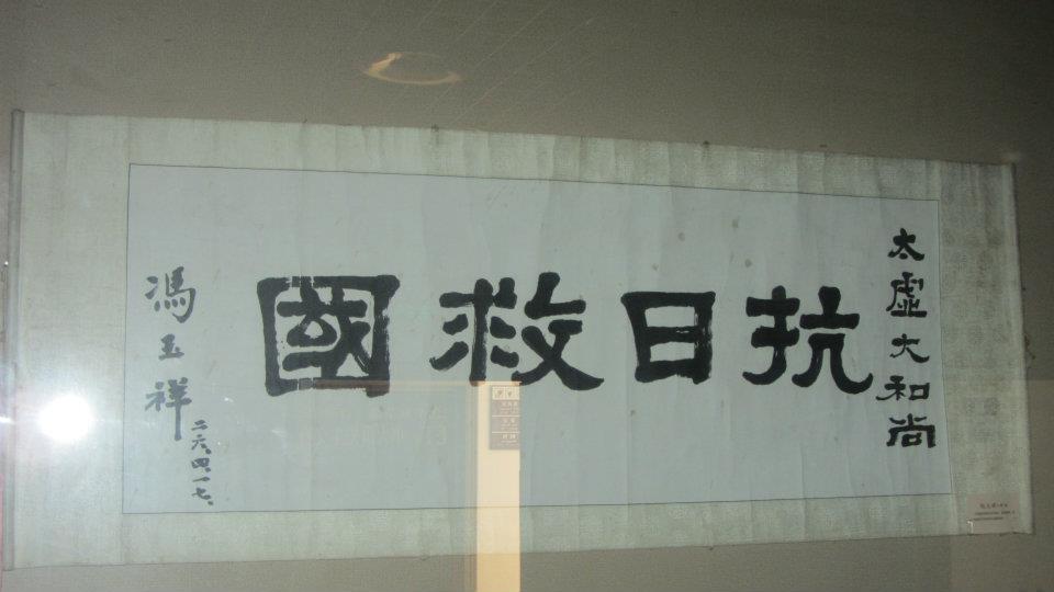 aϤ