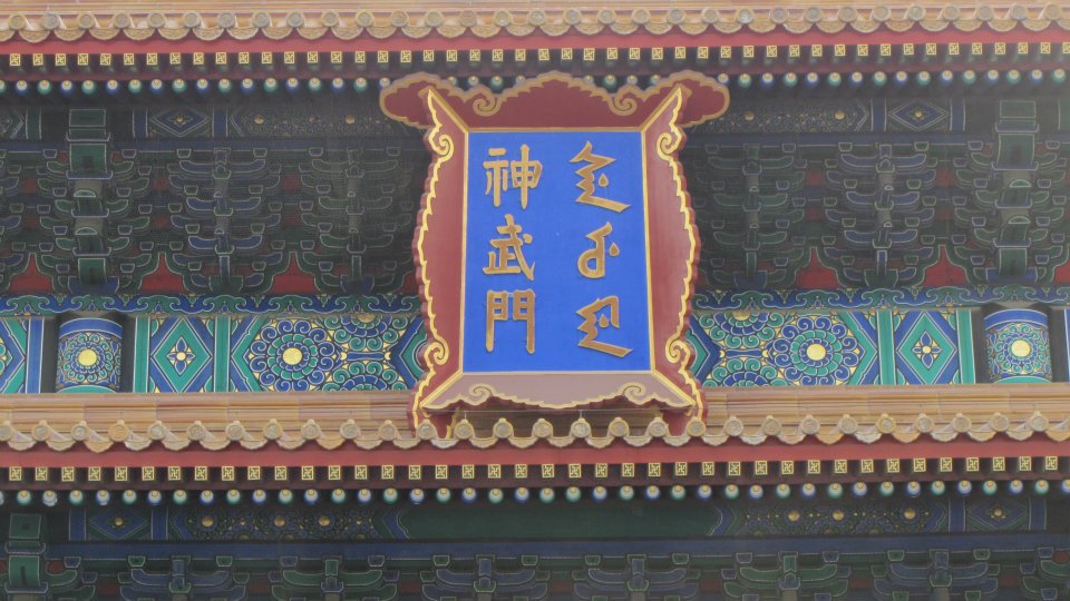 aϤ