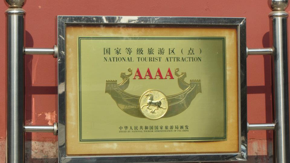 aϤ