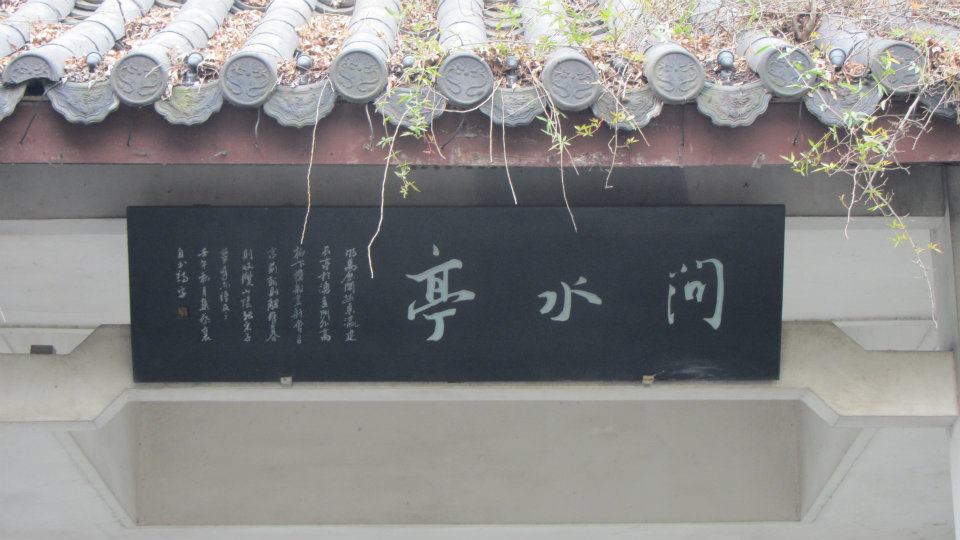 aϤ