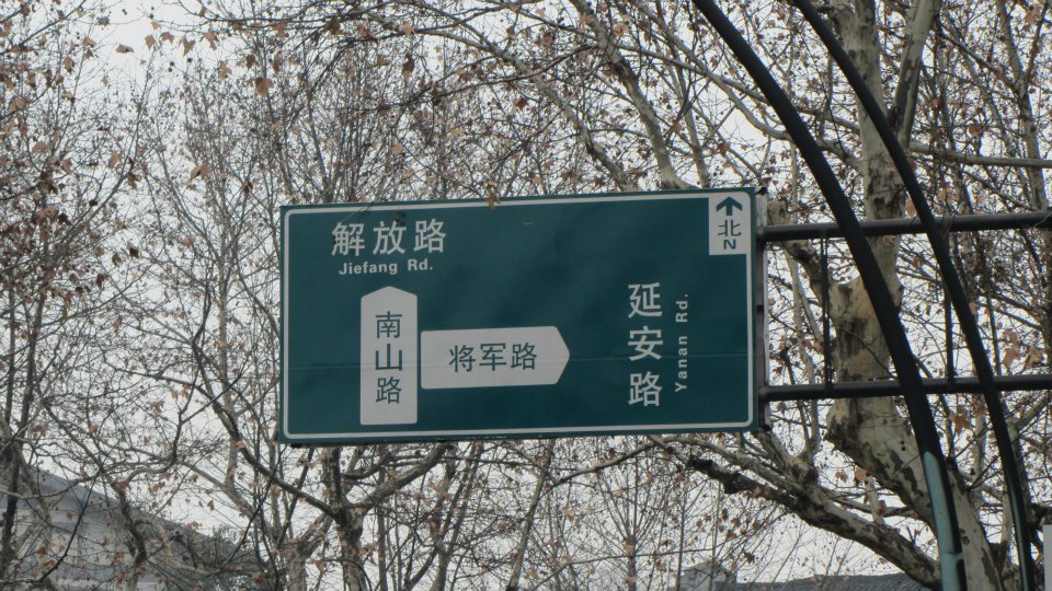 aϤ