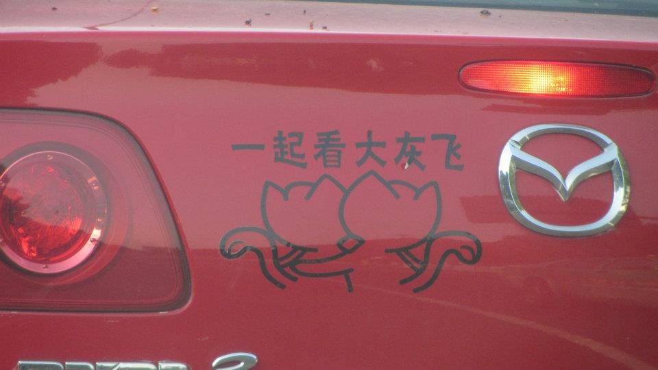 aϤ