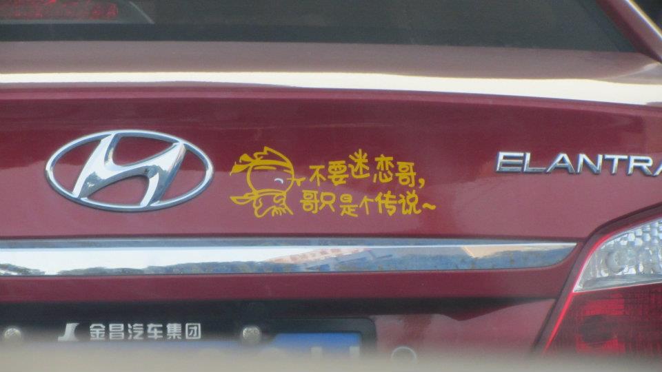 aϤ