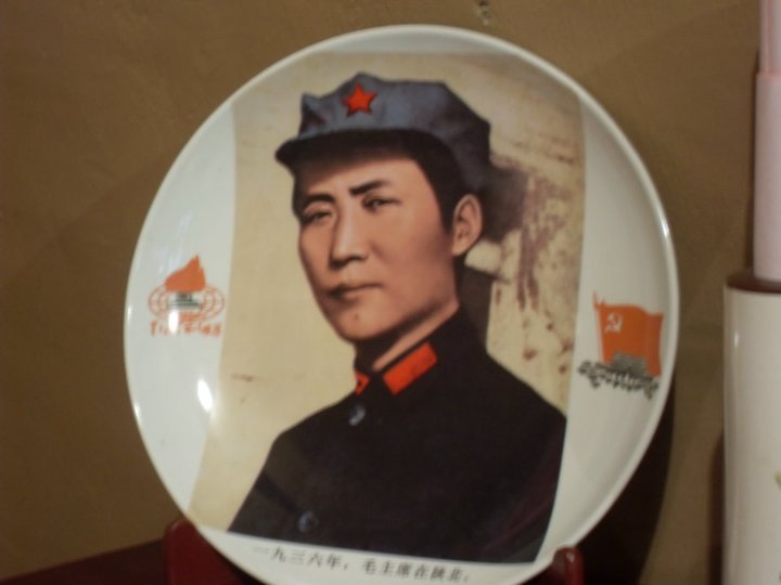 aϤ